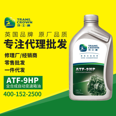 广州市恒乾汽车配件公司