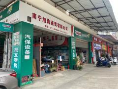 【南宁汽修美容汽配店商铺转让|南宁汽修美容汽配店店铺转让|南宁汽修美容汽配店生意转让网】-南宁58同城