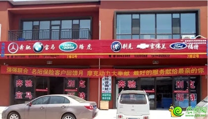 【华耀城认筹商户巡礼】邯郸智华贸易_快讯_新闻_恋家网