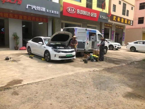 奥创集团移动维修在身边,上门服务暖人心