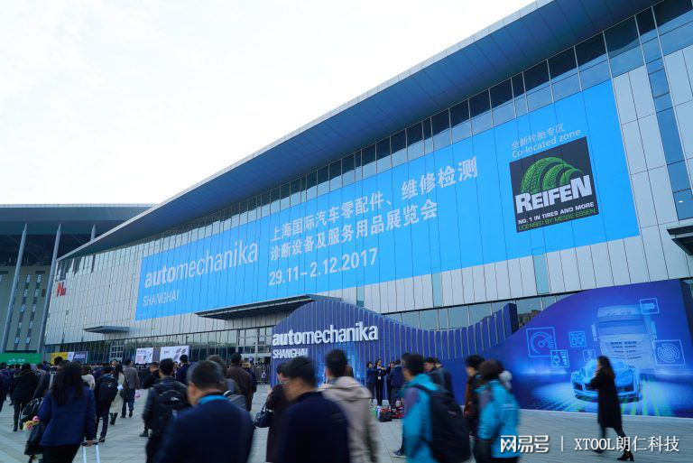 上海法兰克福汽配展:Linknow朗仁车联网致力明日出行