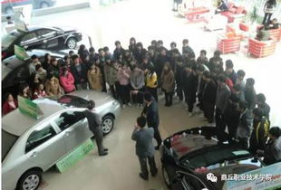 德能并举的汽车建筑工程系