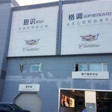 探访五方天雅 它已不再是你眼中那个“汽配城”