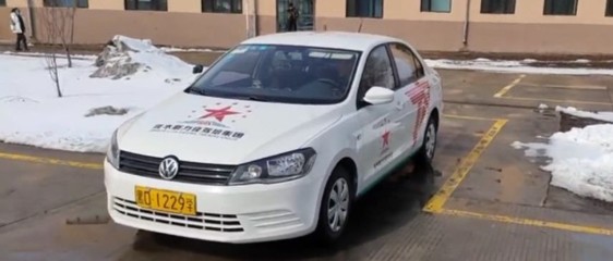 佳木斯宏大驾校-宏大驾校训练场-报名费