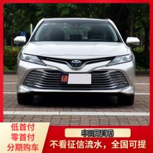  湖南安大汽车销售服务有限责任公司 主营 汽车零配件零售 机动