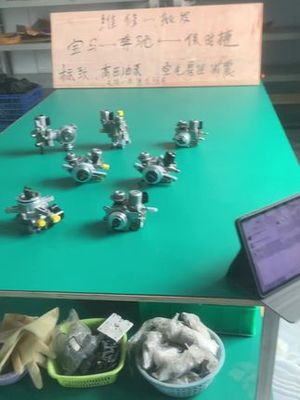 宝马F02 E65 E66空气减震器。#宝马F02减震批发维 - 抖音