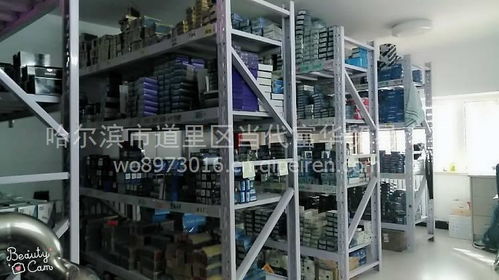 【9002电喷修理包,9002价格,图片,配件厂家】