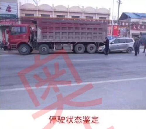 服务好的汽车维修项目鉴定技术好,汽车零部件评估电话
