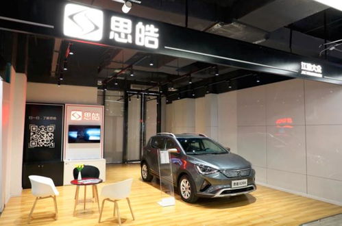 汽车头条 江淮大众 苏宁汽车 博泰悦臻达成战略合作,汽车行业变革将至