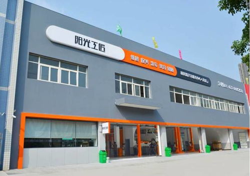 神龙汽车首个 阳光工匠 直营店武汉开业