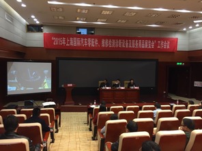 柳州市将组织汽配企业组团参加 2015年上海国际汽车零配件 维修检测诊断设备及服务用品展览会